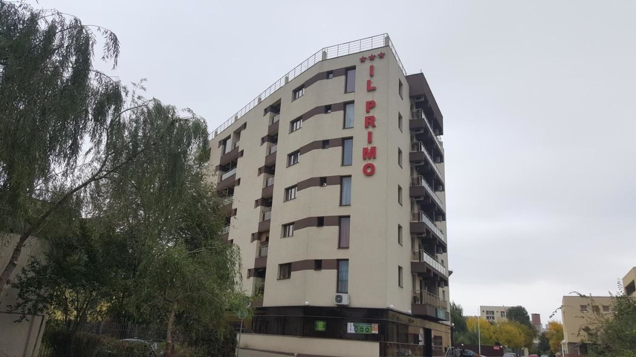 Апарт-отели IL Primo Apartments Яссы-4